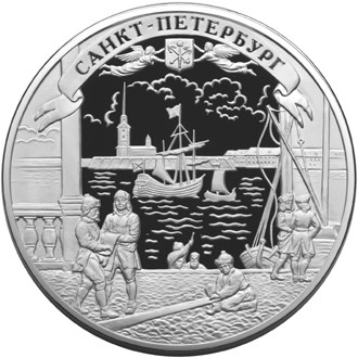 Санкт-Петербург