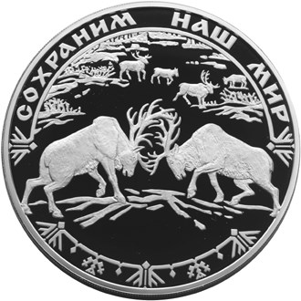 Северный олень