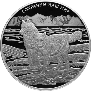 Полярный волк