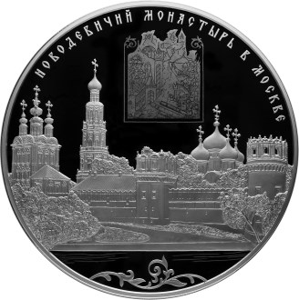 Историко-архитектурный ансамбль Новодевичьего монастыря в Москве