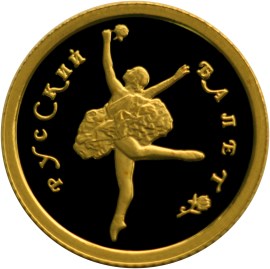 Русский балет