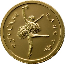 Русский балет