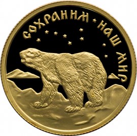 Полярный медведь