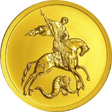 Георгий Победоносец