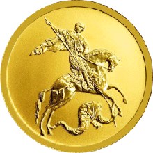Георгий Победоносец