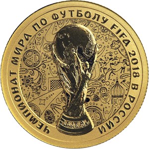 Чемпионат мира по футболу FIFA 2018 в России