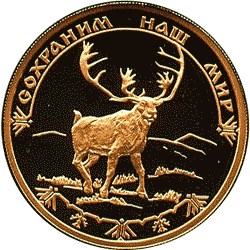 Северный олень