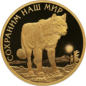 Полярный волк