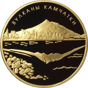 Вулканы Камчатки