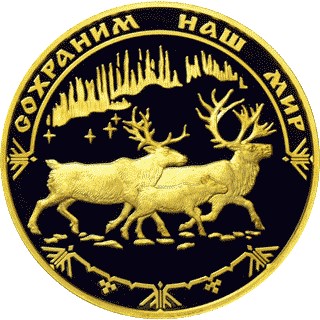 Северный олень