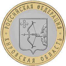 Кировская область