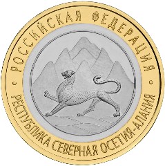 Республика Северная Осетия-Алания