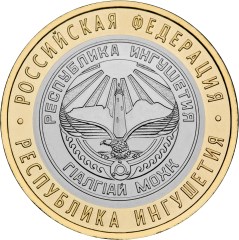 Республика Ингушетия