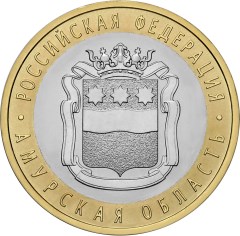 Амурская область