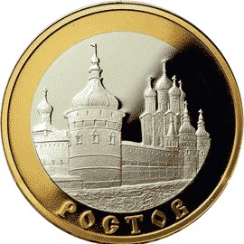 Ростов