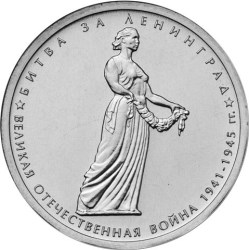 Битва за Ленинград