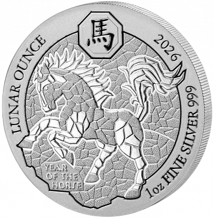 "Руандийский Лунный календарь - Лошадь" 2026 г. 31,1 г. серебра. Руанды