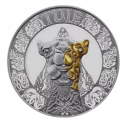 "Верблюд", 2023 г., 777, 5 г ч. серебра. Казахстан
