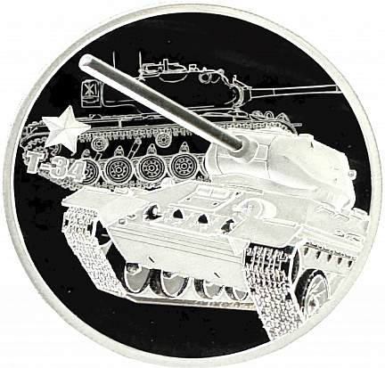 "Танк Т-34" 2024г. 31,1 г.ч. серебра. Гана