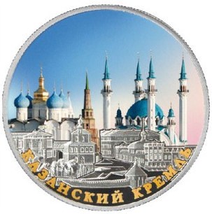 "Казанский Кремль" 2014 г. 28,28 г. ч. серебра. Гвинея