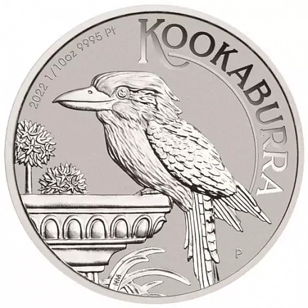 "Кукабарра", 3,11г ч. платины. Австралия