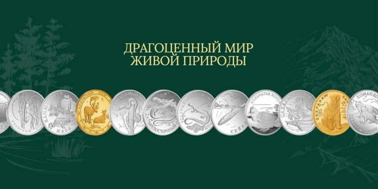 featured-image-49 – КОИНРУС