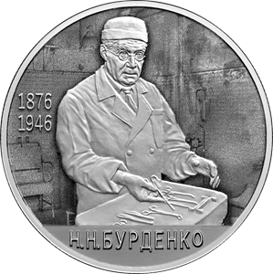 5110-0195r – КОИНРУС