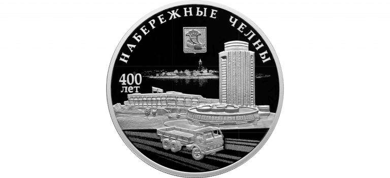 Без названия 4 – КОИНРУС